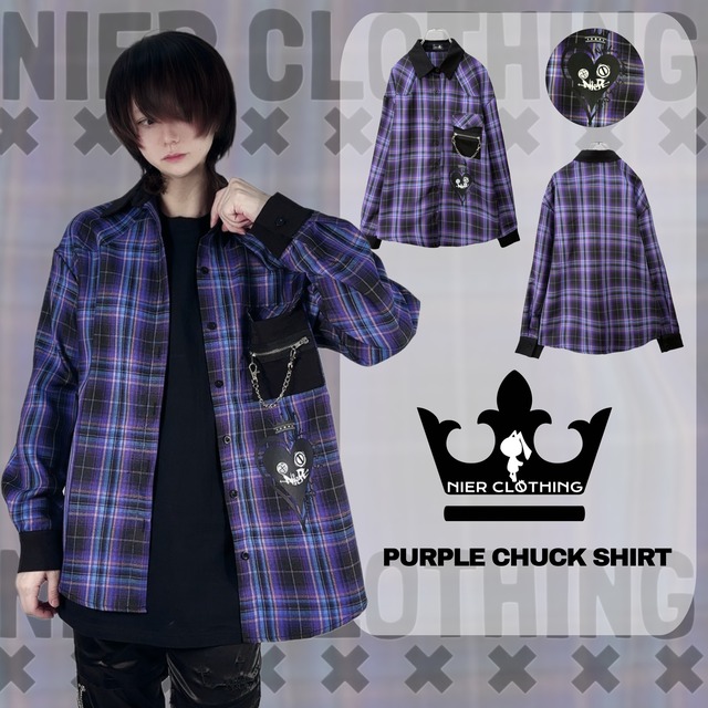 胸ポケット付きパープルチェックシャツ【取り外し可能チェーン】