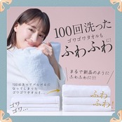 レノア Lenor ハピネス 夢ふわタッチ 柔軟剤 ホワイトティー 詰め替え 1,285mL