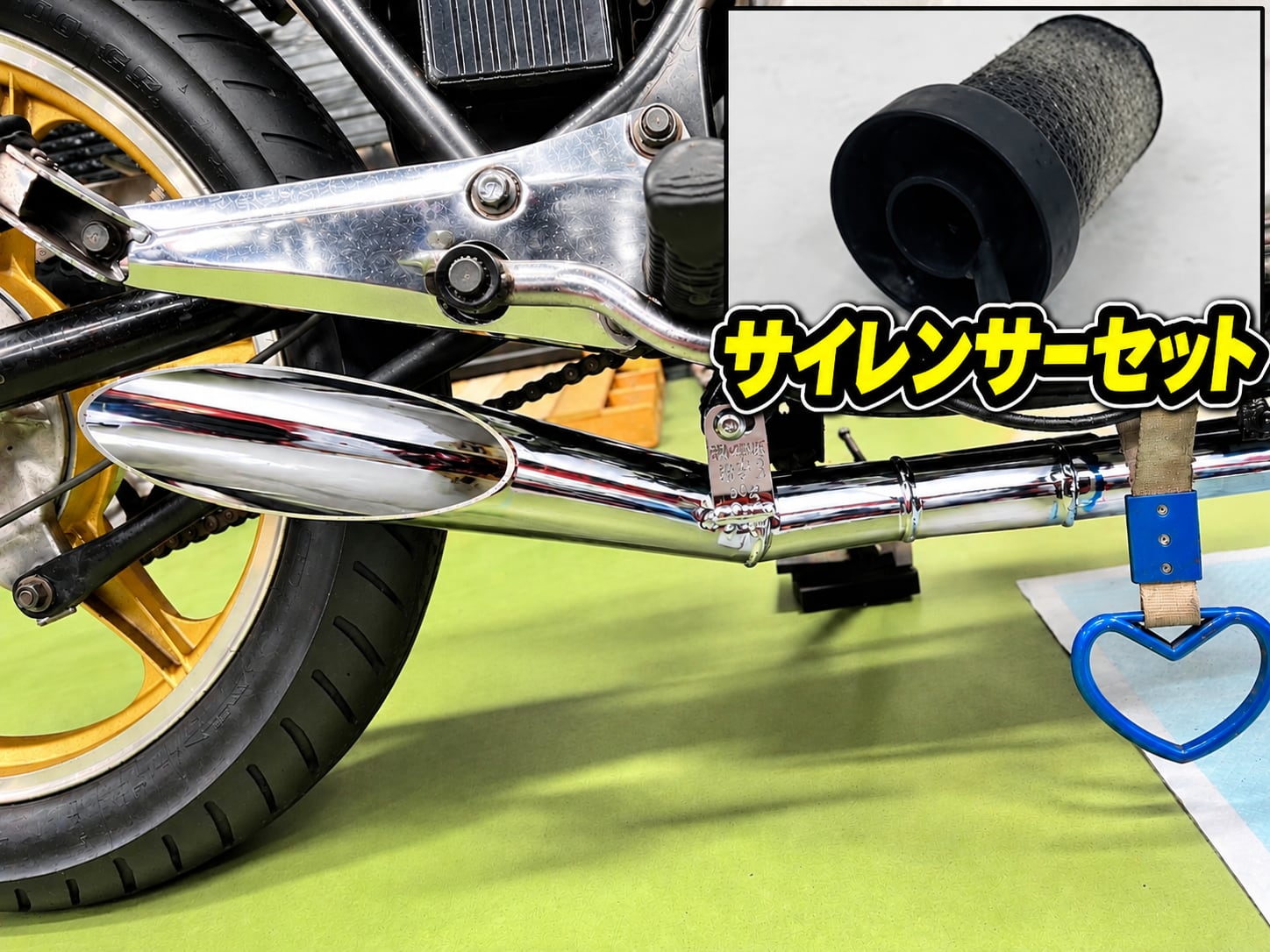 GSX250用 ゴキ ザリ イノカン3 オリジナル マフラー 25イノカン メッキ
