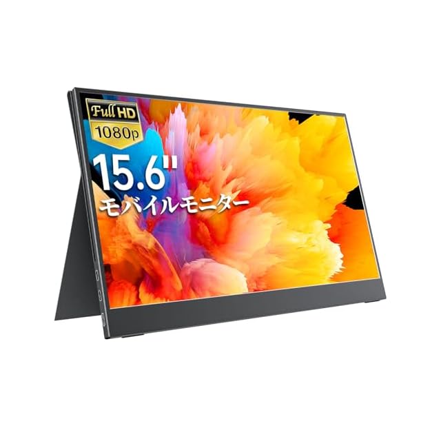 KTC MegPad 32型 4K UHD 移動式スマートモニター （ Android 13搭載