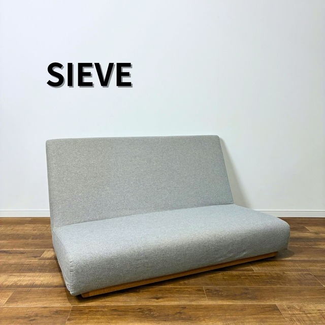 SIEVE form low sofa 2seater シーヴ フォーム ローソファ 2人掛け ソファ アームレスソファ フロアソファ ローチェア グレー系【中古】【300サイズ】