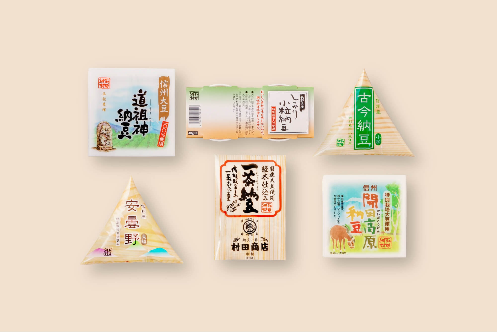 納豆　おためしセット（6個入り）　村田商店｜納豆・ドライ納豆のオンラインショップ