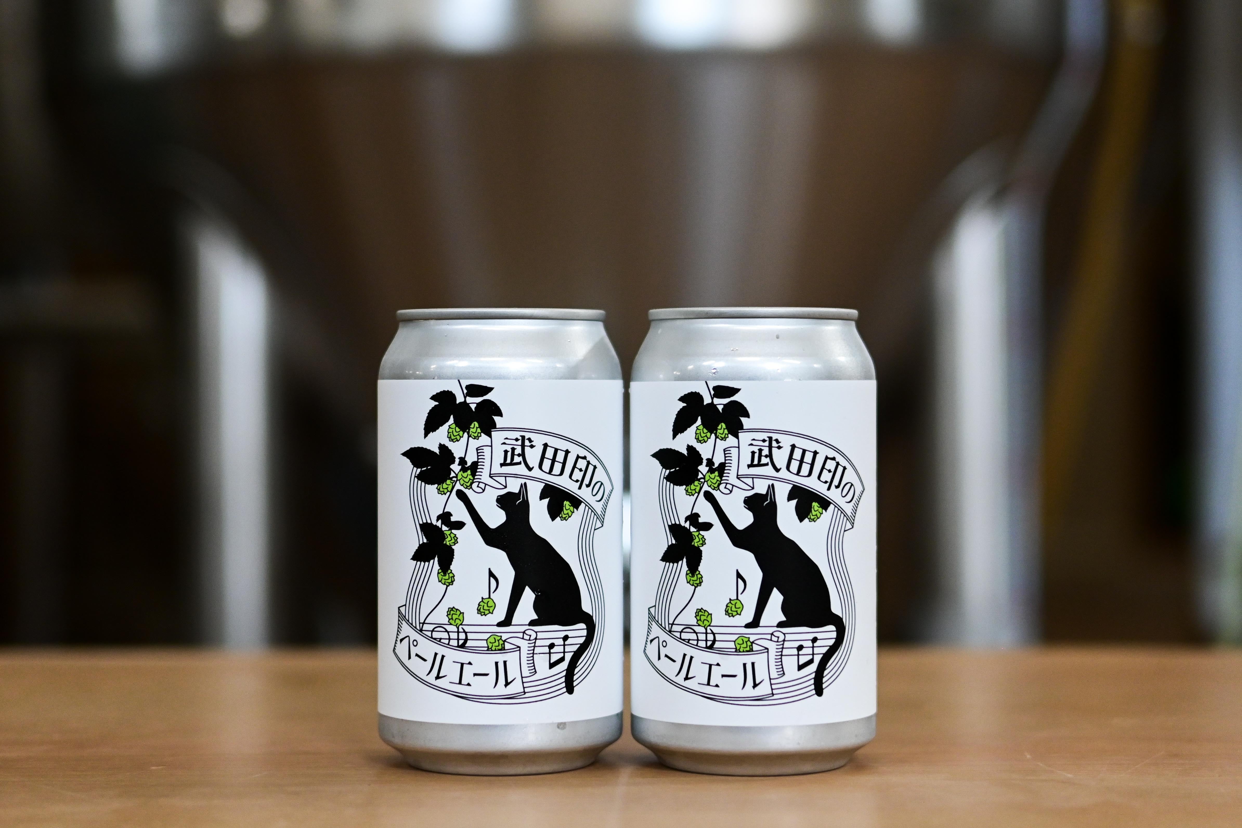武田印のペールエール 2本セット（オリジナルコースター付