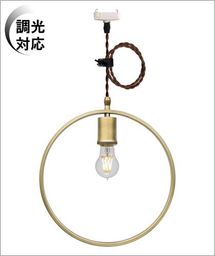 丸茂電機社製 スポットライト FQ-500W | Pay ID