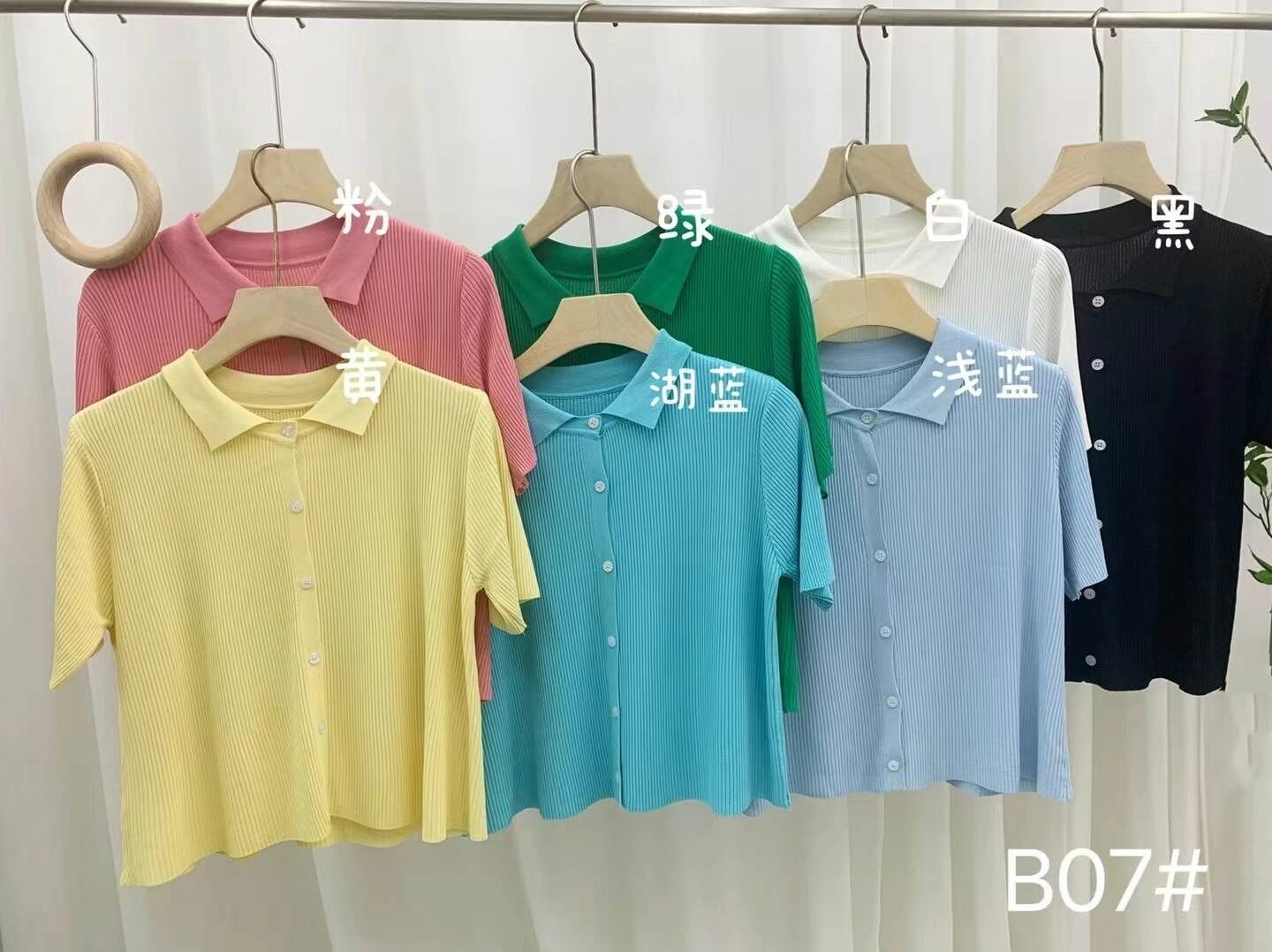 クロップドポロシャツ　AJ111-B07