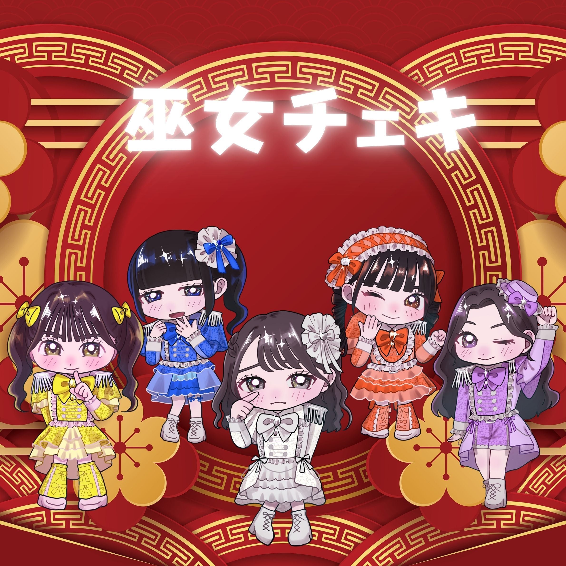 巫女チェキ | O₂ ONLINE SHOP