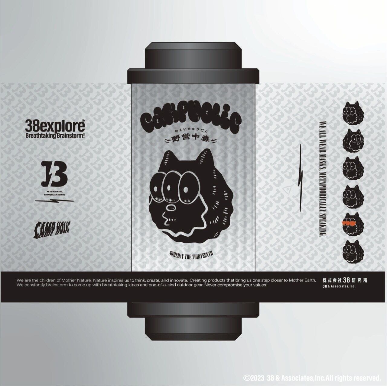 Allspark AG-03 ARMOR｜Goal Zero 専用アーマー | OLIVE OUTDOOR EQUIPMENT