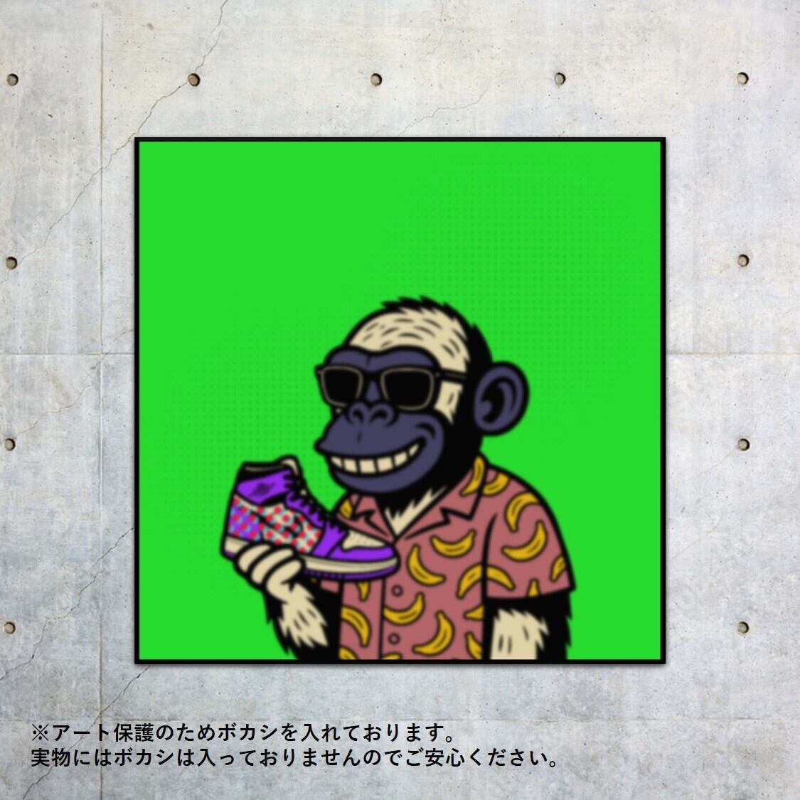 monkeymark