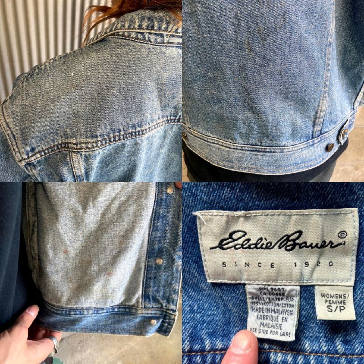 訳あり特価 Eddie Bauer エディーバウアー デニムジャケット 