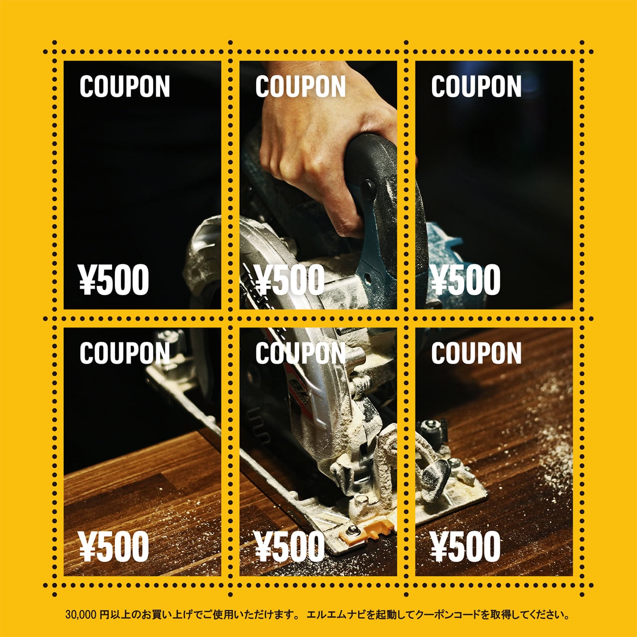 □送料無料□ アイアン家具|鉄脚ロの字型|40角パイプ|ベンチ □送料無料□ アイアン家具|鉄脚ロの字型|40角パイプ|ベンチ
