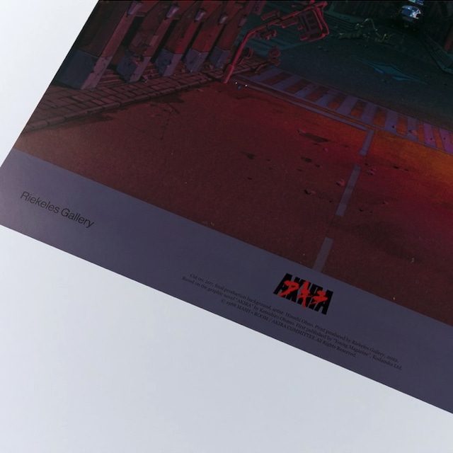 AKIRA』Cut no. 207 ポスター【500枚限定発売】 | SHOP Eizo Workshop AKIRA』Cut no. 207 ポスター【500枚限定発売】 | SHOP Eizo Workshop