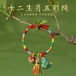 端午の節句 五色紐ブレスレット（子供・赤ちゃん用）