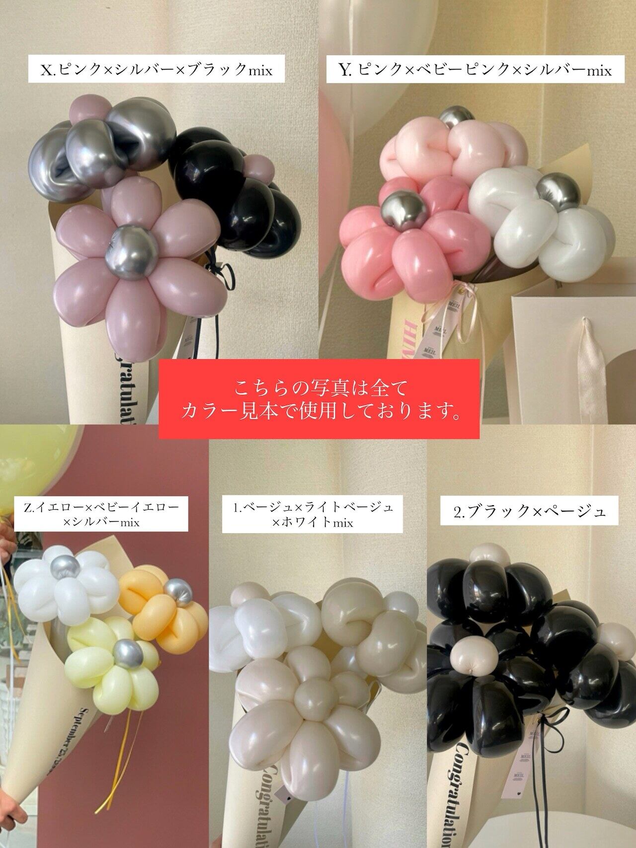 専用ページです。(福岡配送) | Meil 専用ページです‼️