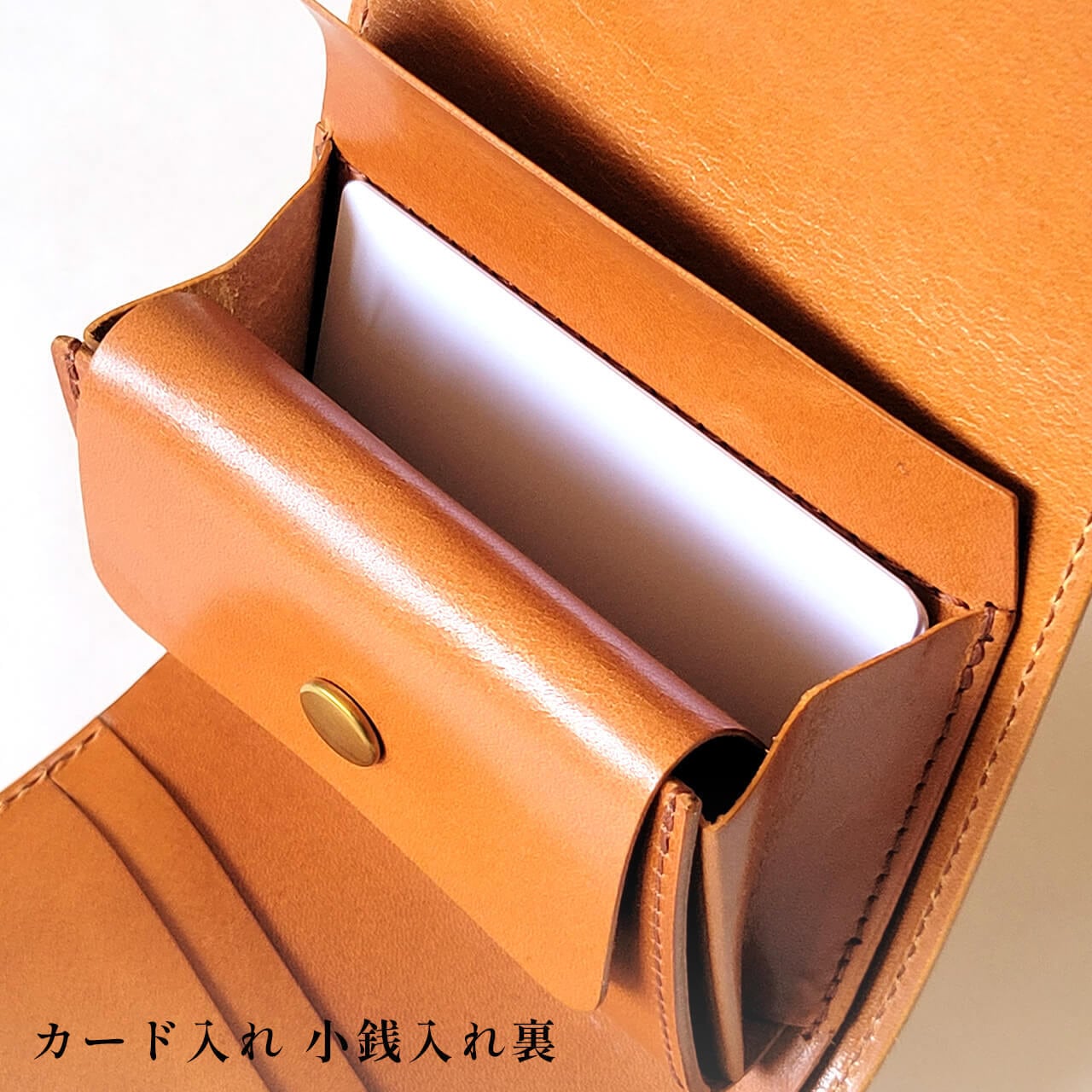 オコシ金具ミニ財布 キャメル | Leather+