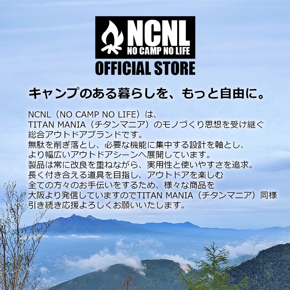 パラコード テントロープ タープロープ ガイロープ 反射材入り 耐荷重