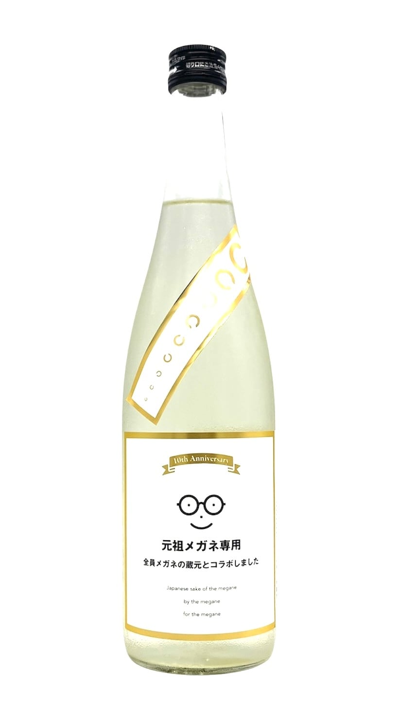 46fb11c1708810cb50e062cce7deb6