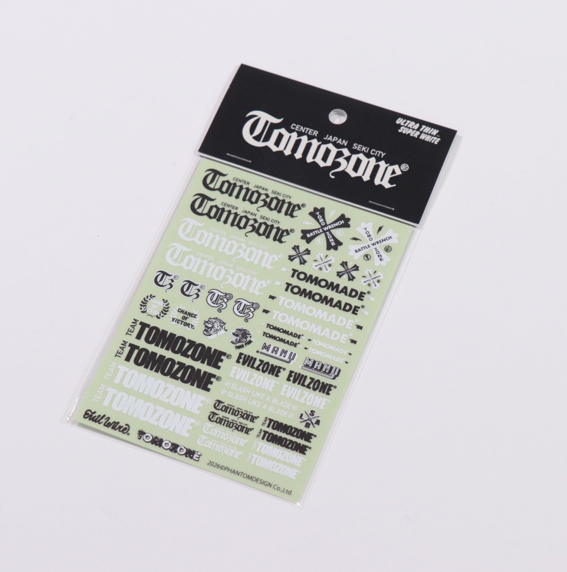 TOMOZONE-トモゾーン-