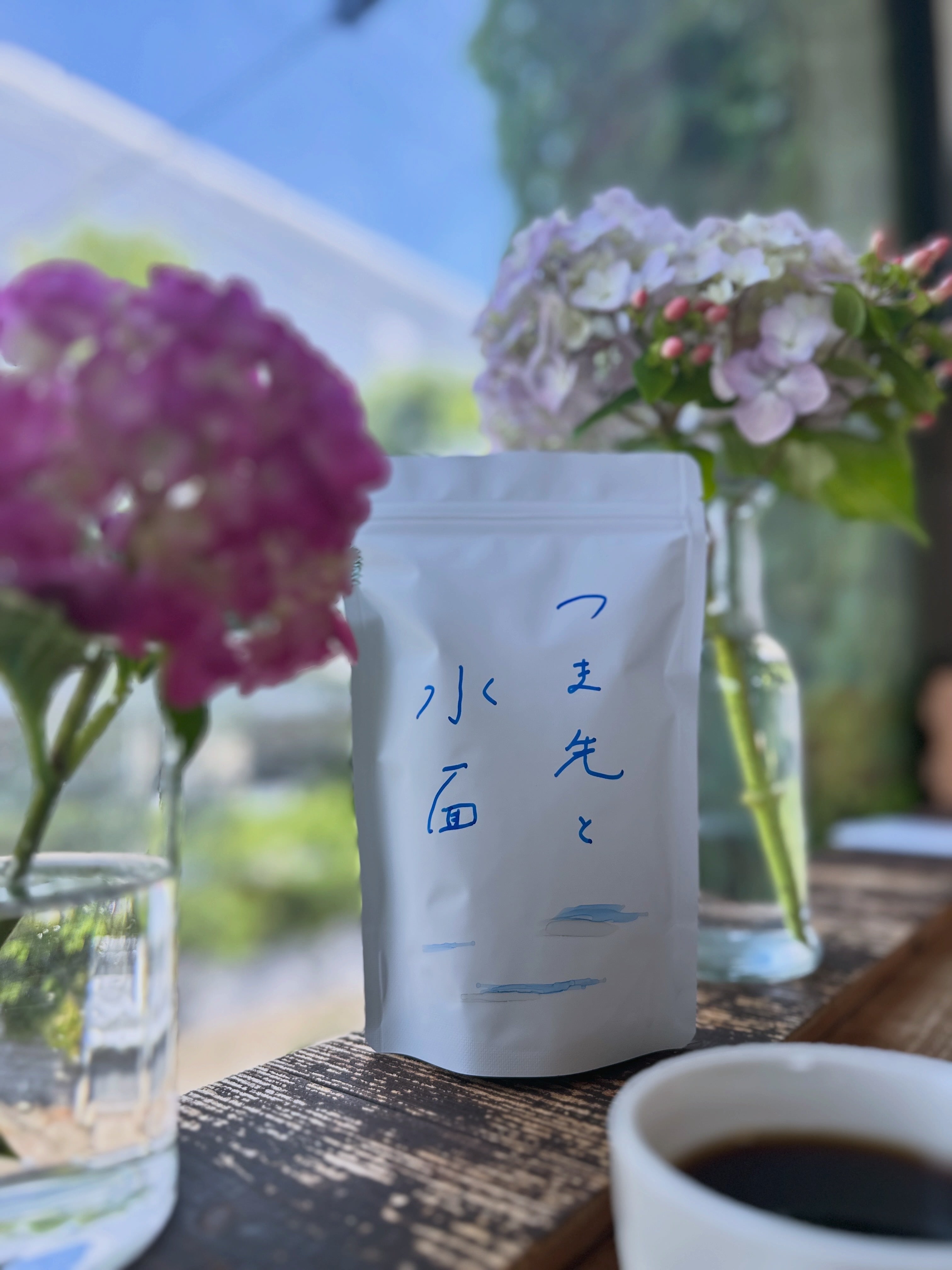 コーヒー豆人気No1》季節のブレンド 【 つま先と水面 】 浅煎り 200g