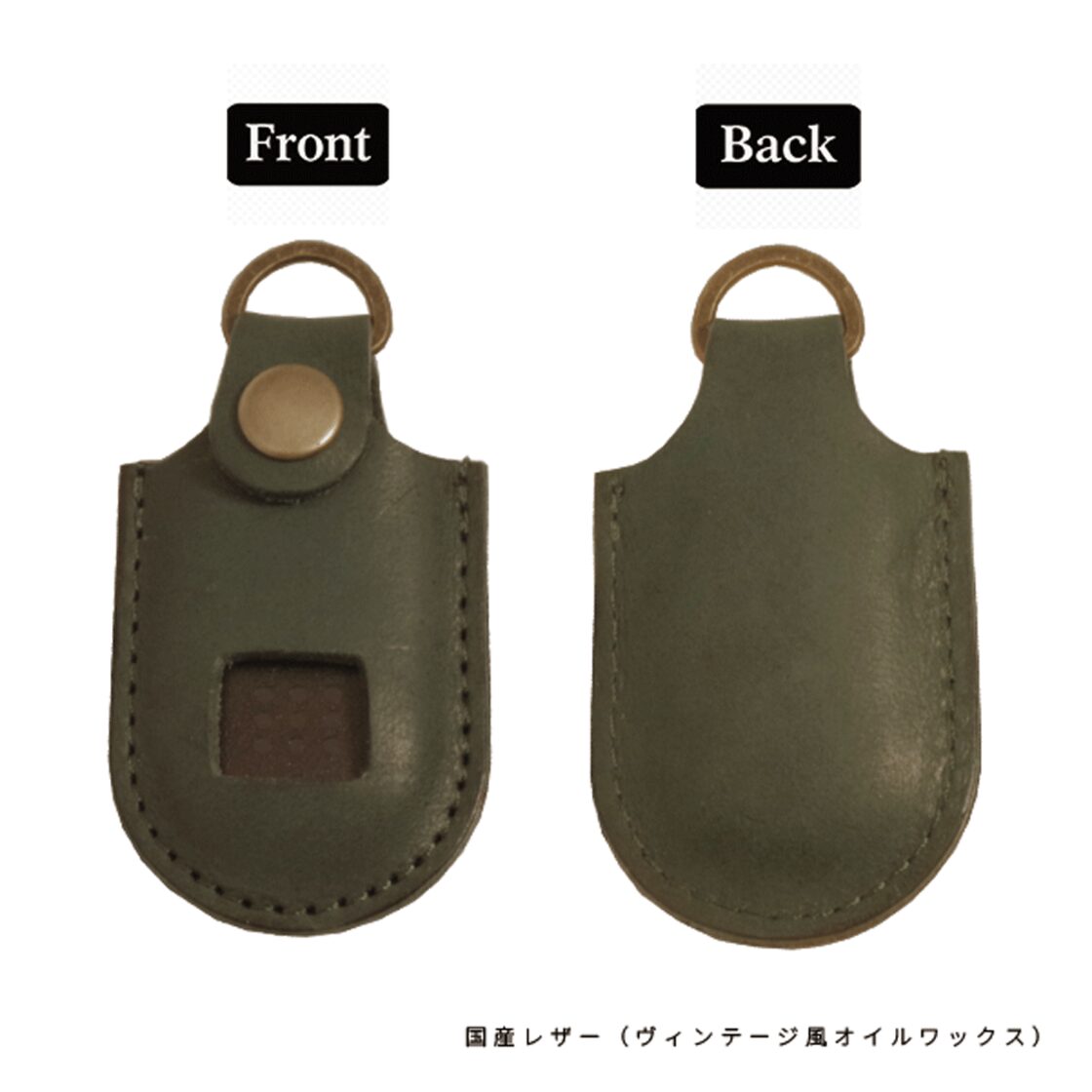 クロム様ご確認用♥オーダー品 YKK AP ピタットキー タグキー対応 玄関ドア タグキーケース 本革 国産