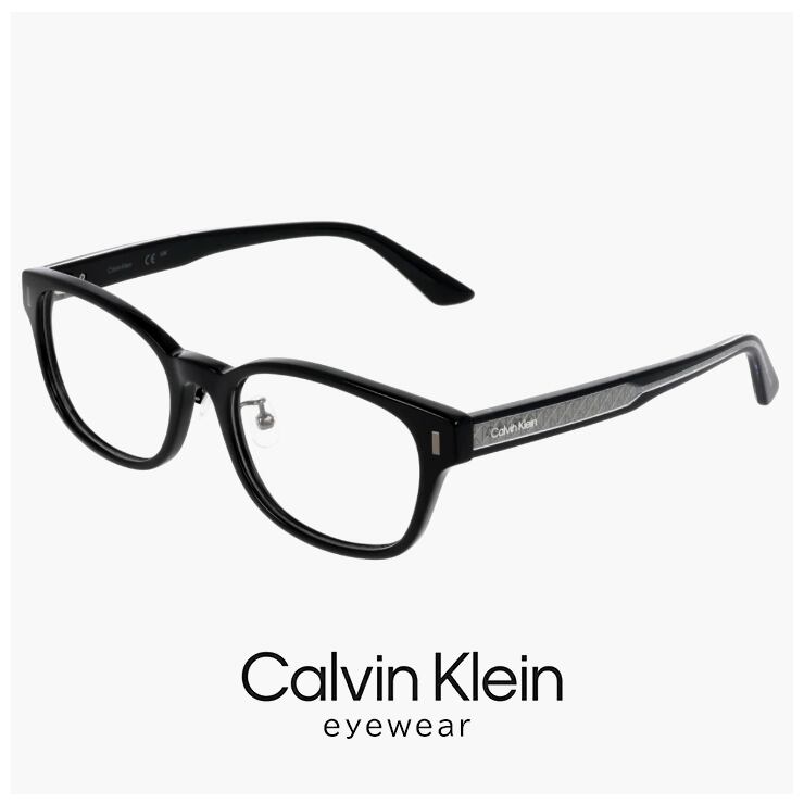 【新品】 レディース カルバンクライン メガネ ck23555lb-200 49mm female   眼鏡 おしゃれ めがね ボストン 型 コンビネーション フレーム クリア ブラウン 楽天市場】レディース カルバンクライン メガネ ck23555lb-200 49mm