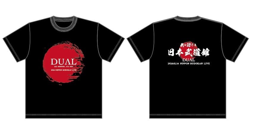 DUAL Tシャツ〜共に行こう日本武道館2026〜 | DUAL official