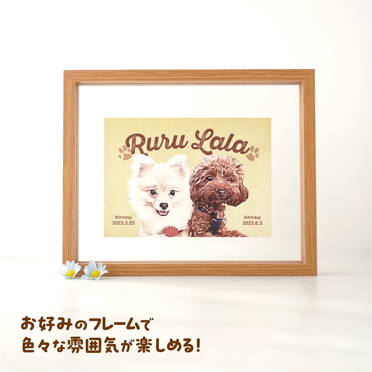 2/10♡わんちゃん♡お昼寝♡横長パネル♡ハンドメイド