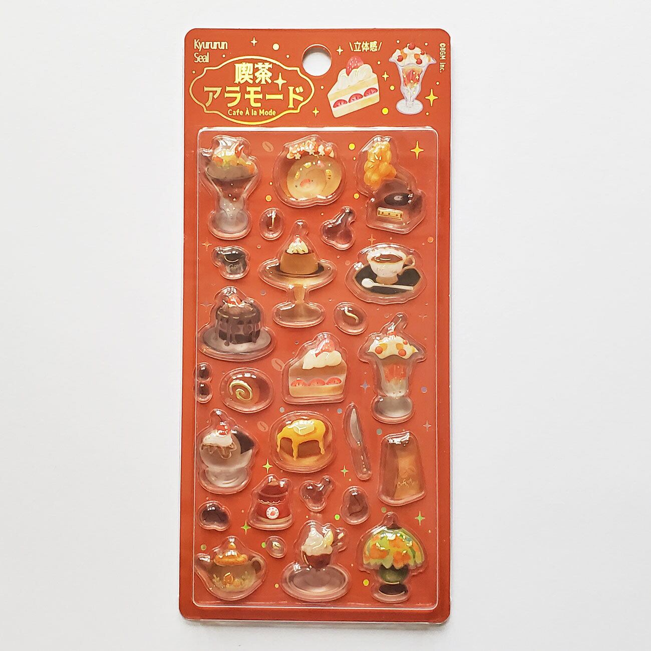 きゅるるんシール 立体シール 喫茶アラモード・シェル ブルー
