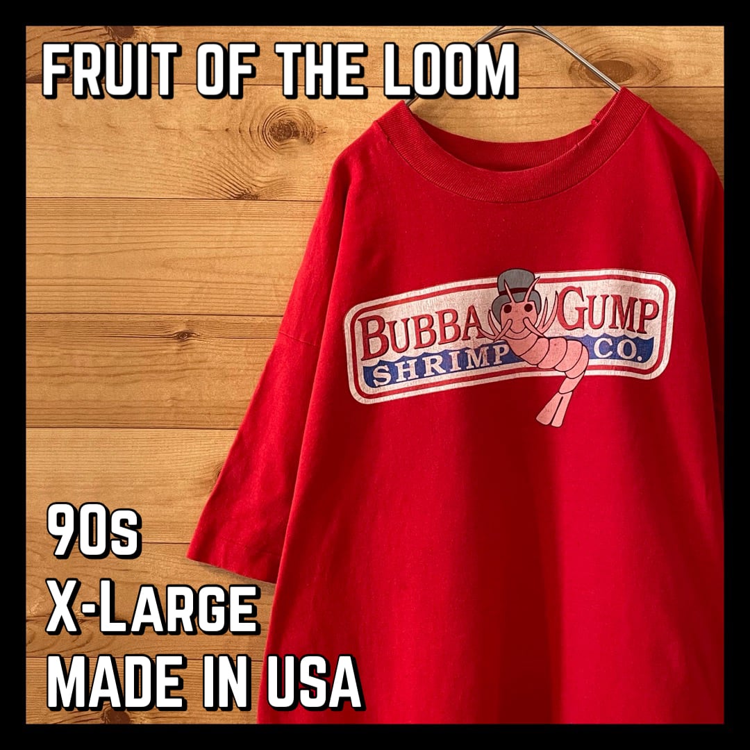 FRUIT OF THE LOOM】90s USA製 ババガンプ シュリンプ