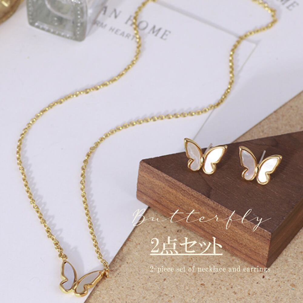 ネックレス スタッドピアス 2点セット