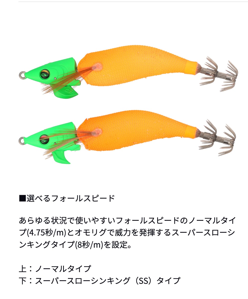 ソウルズ タイブレーク70 【公式通販】 ソウルズ タイブレーク70 【公式通販】