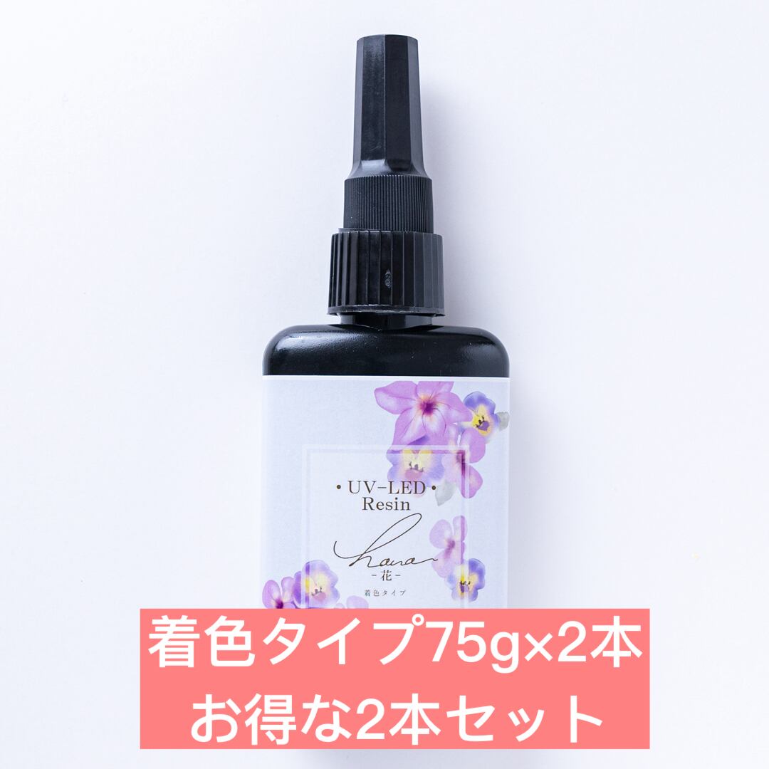 レジン | ミミフルール／公式ネットショップ