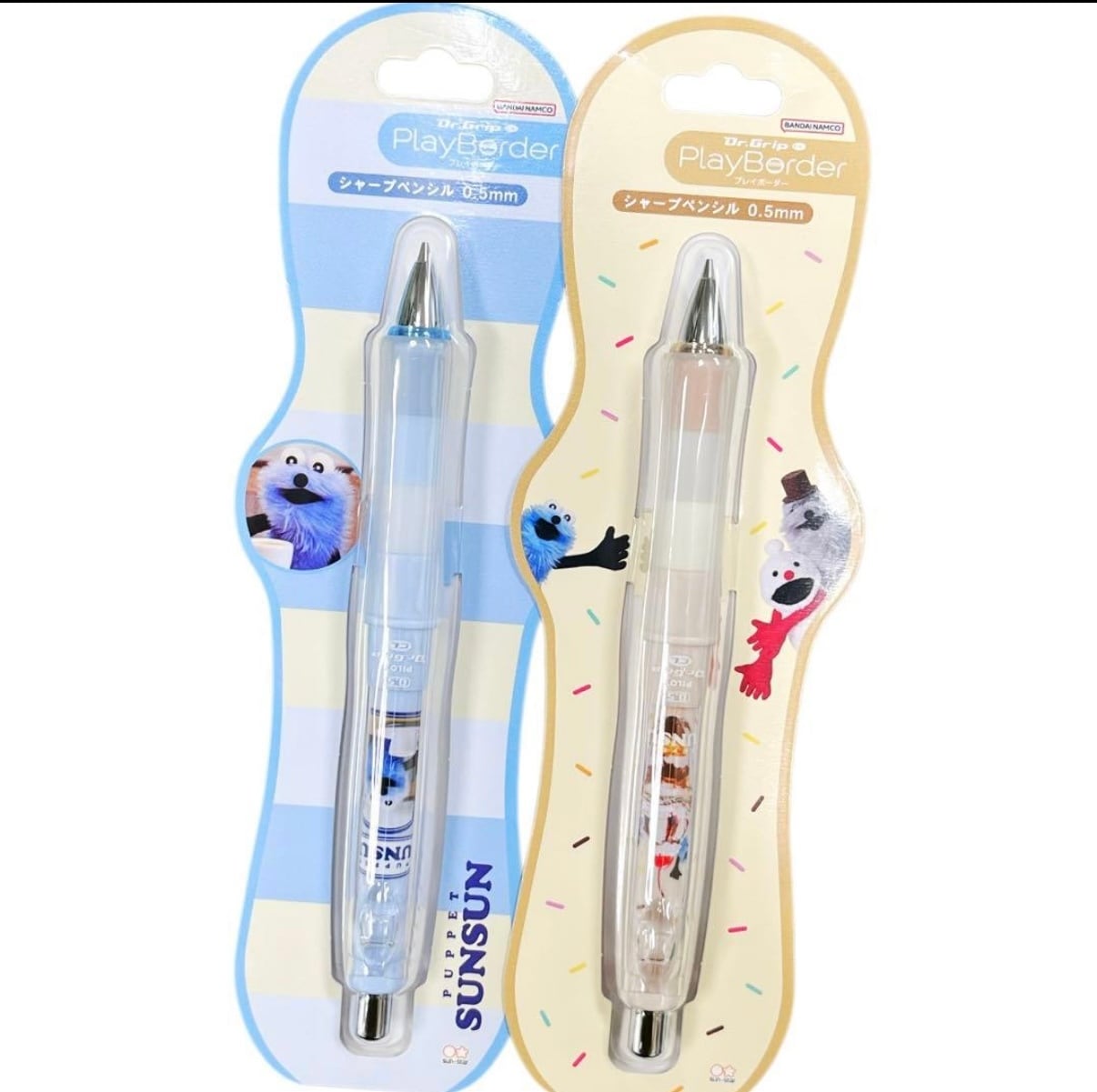 公式】Dr.Grip 文具 かわいい ドクターグリップ 日本製 パペット