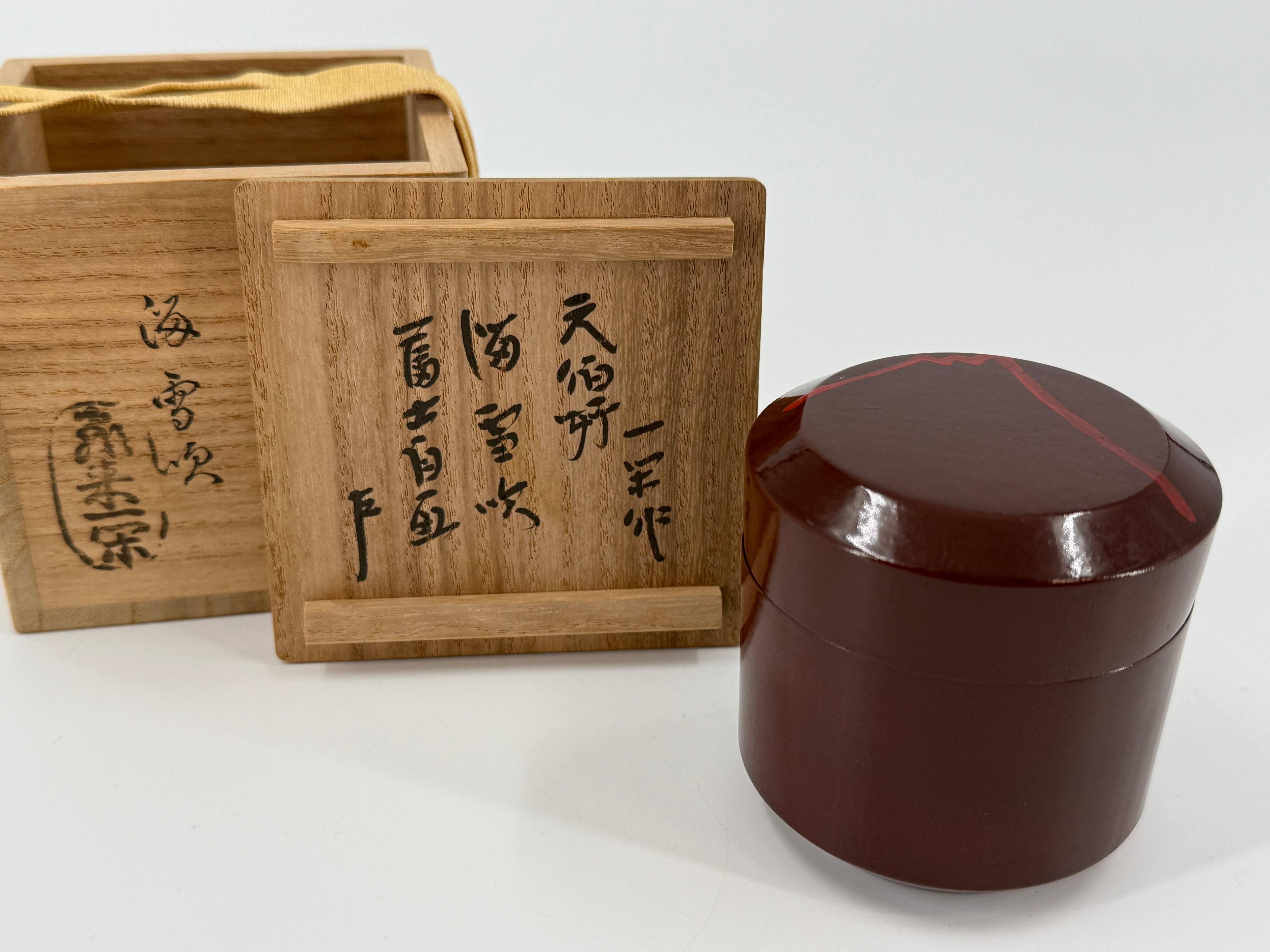 美術品・アンティーク・コレクション 中村秀峰作 唐銅 大西風炉 茶道具