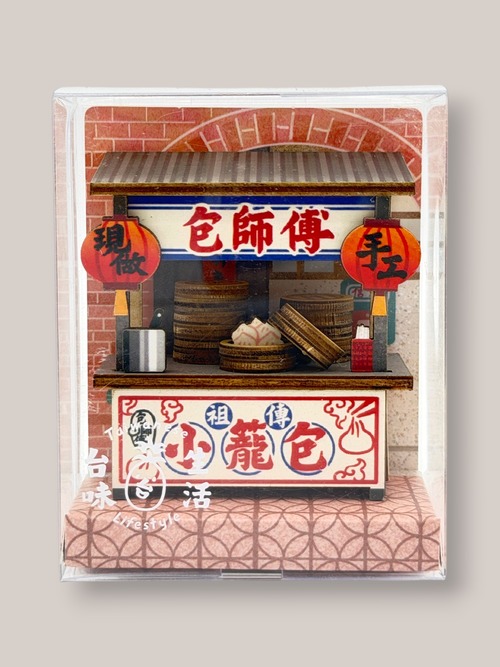台湾夜市屋台マグネット　ショーロンポー（夜市一攤　小籠包）