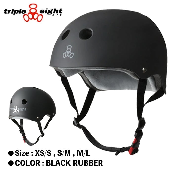 TRIPLE EIGHT トリプルエイト ヘルメット プロテクター スケボー THE