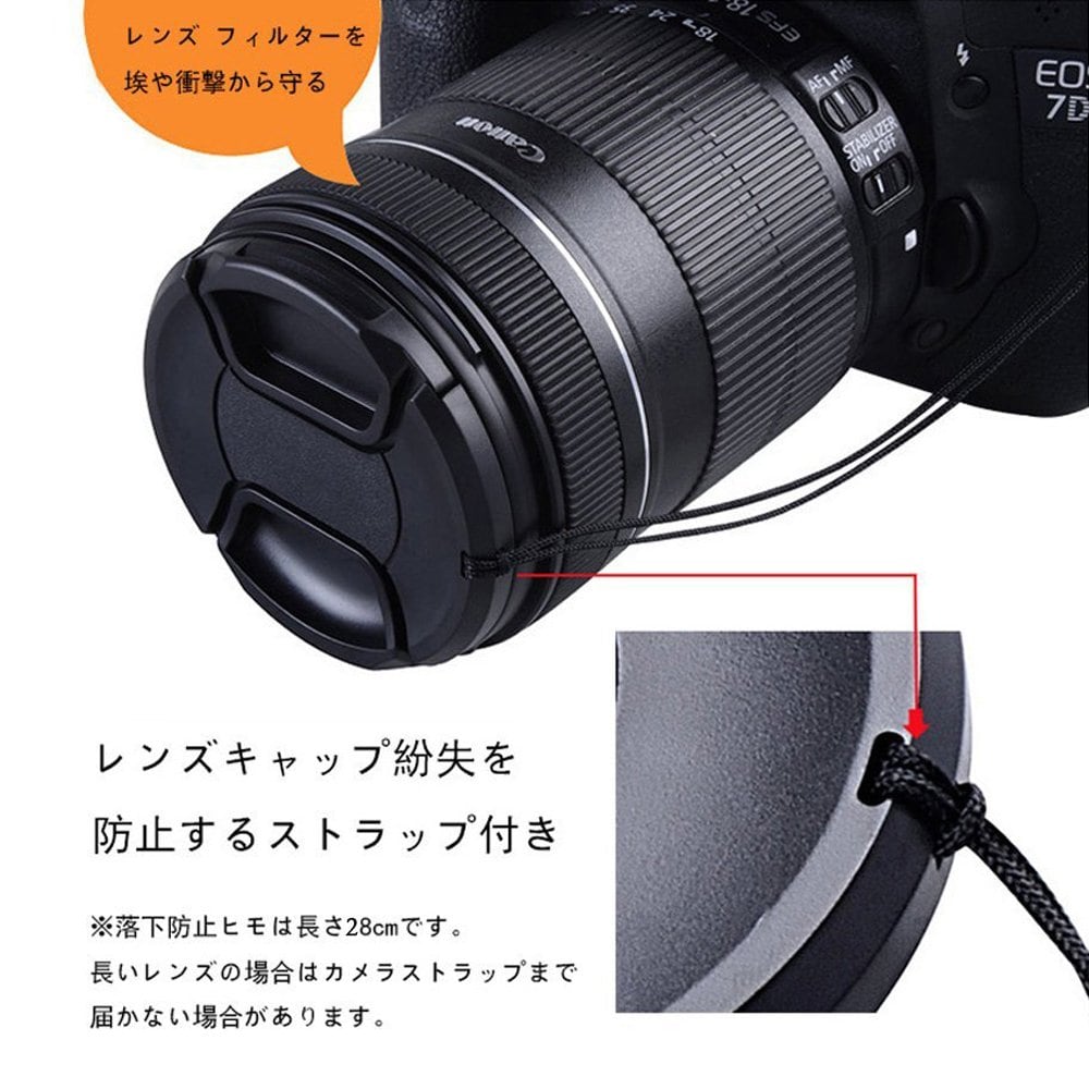 58mm レンズキャップ 3個セット インナー式ワンタッチレンズキャップ