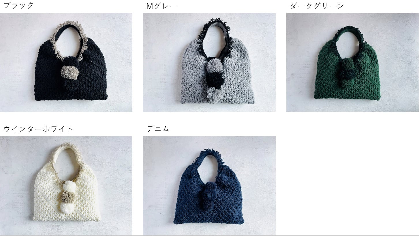 ハッピーポンポン ミニバッグ by doliminue／ドリミーヌ | 60ろくまる