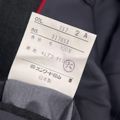 J.PRESS AUTHENTIC MODEL ジェイプレス ストライプ 背抜き 段返3B テーラードジャケット 92-82-165/グレー メンズ