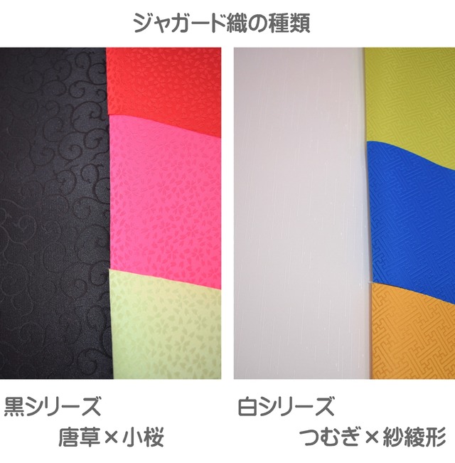 がま口 化粧 ポーチ ミラー付き (白×ブルー) 和柄 ジャガード 工房 手作り 日本製 エコパッケージ MX-0010-143