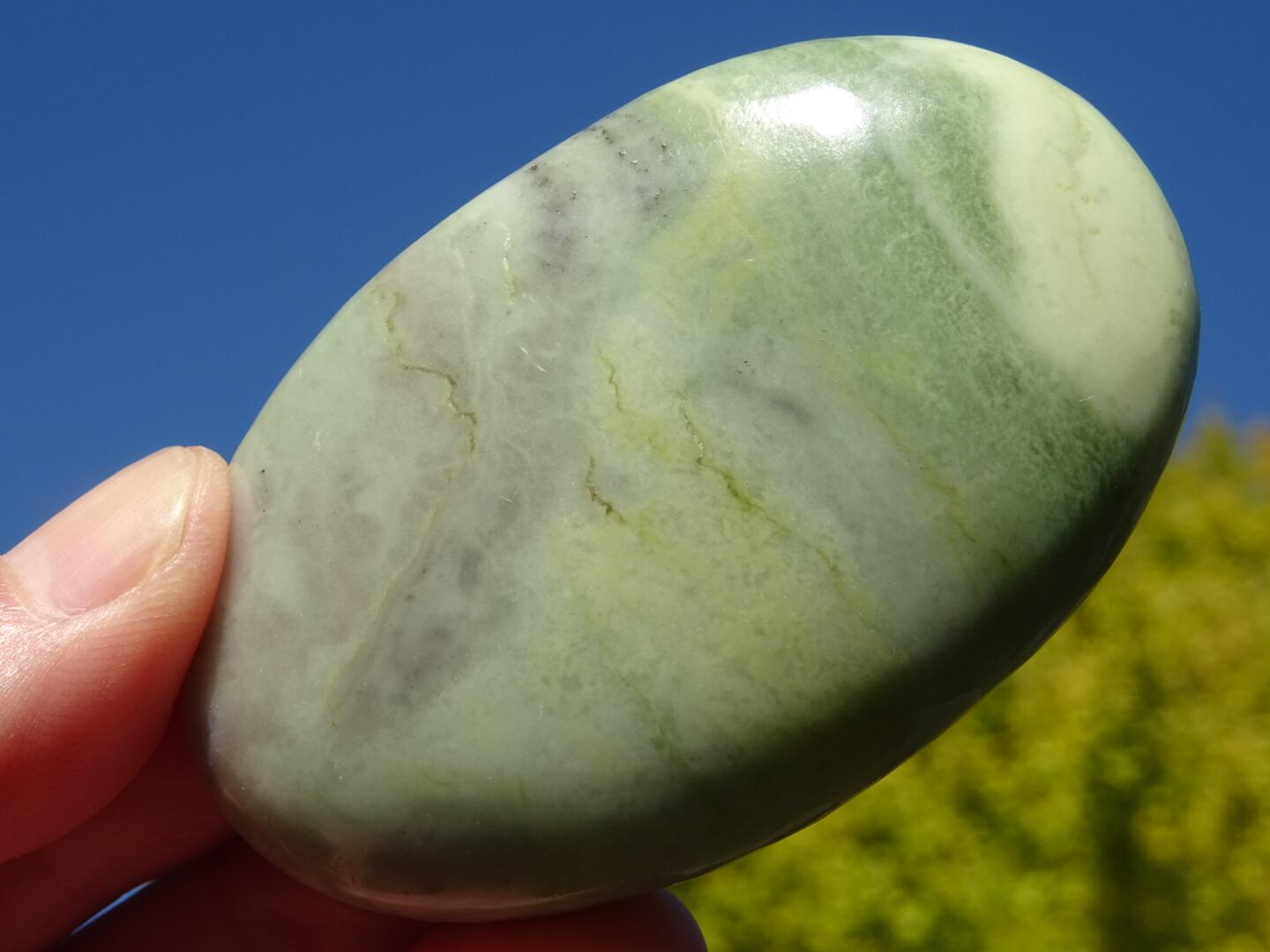 ペールサーペンティン ~Peace~