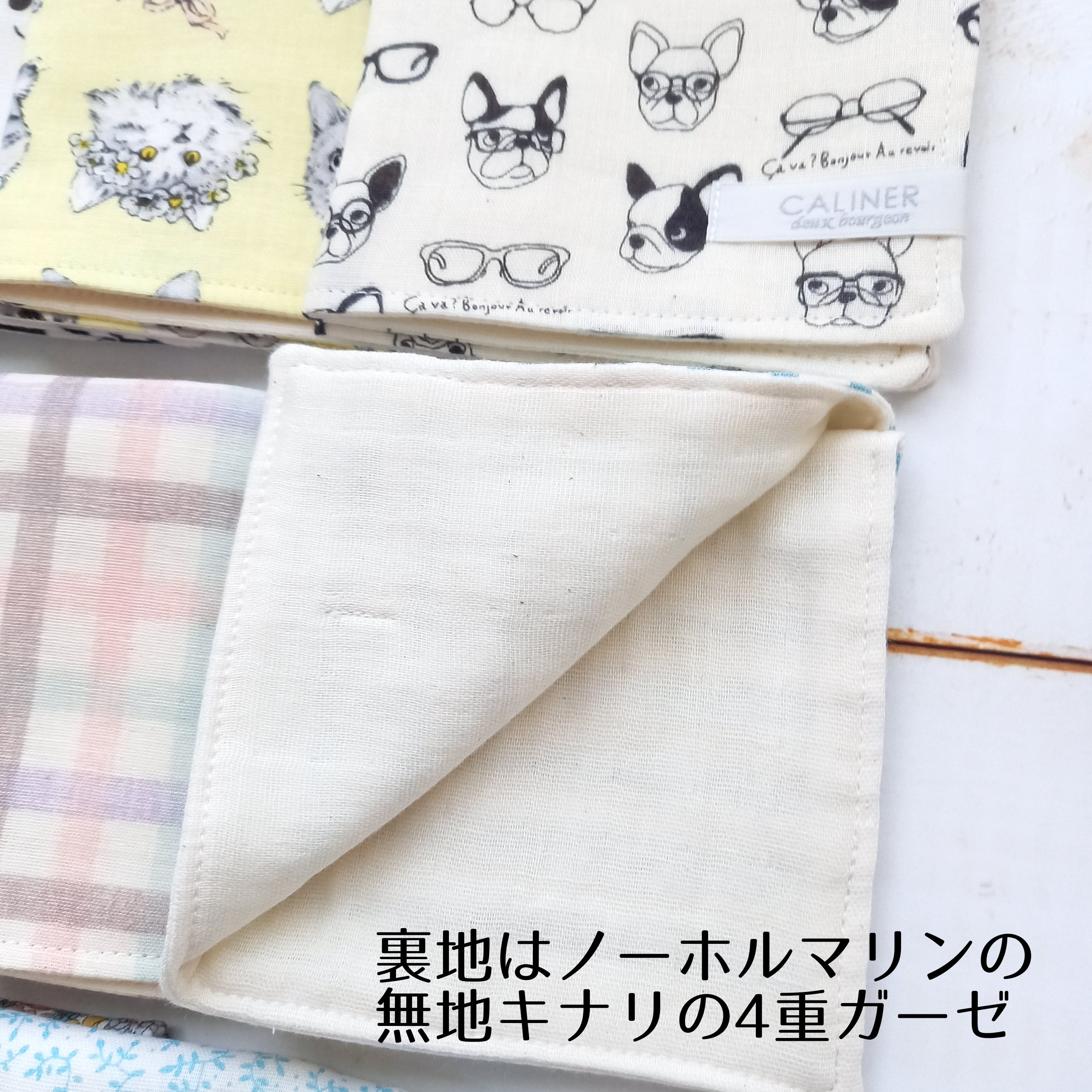 おまとめ済み パンダ ミニミニ ハンカチ fuwara 12重ガーゼ コースター