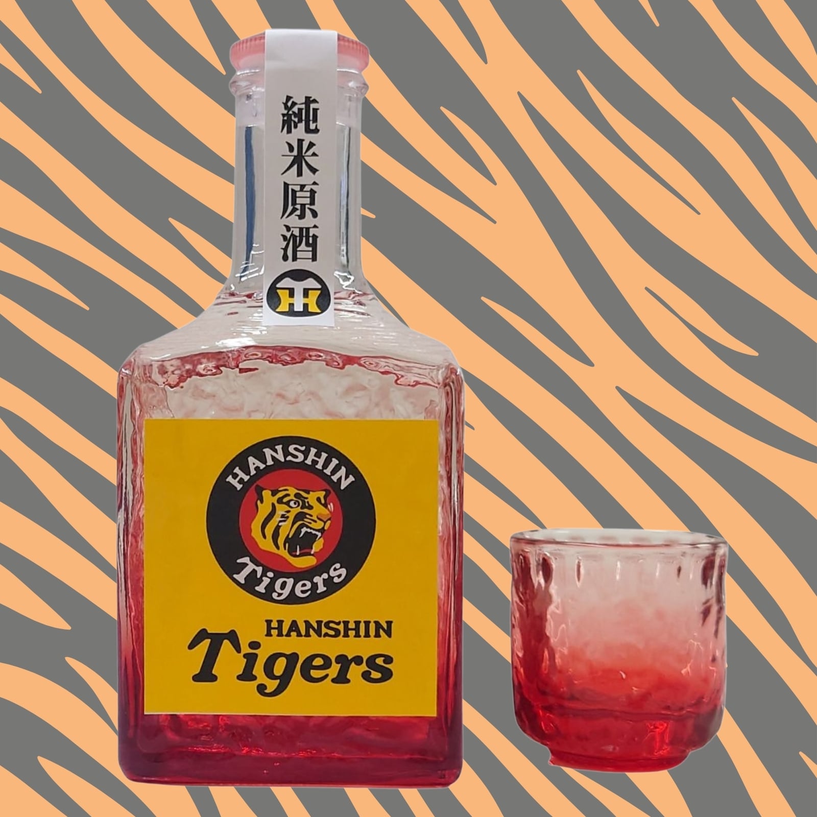 酔園 阪神タイガース セット2025 | 「酔園」蔵元 EH酒造 ECサイト