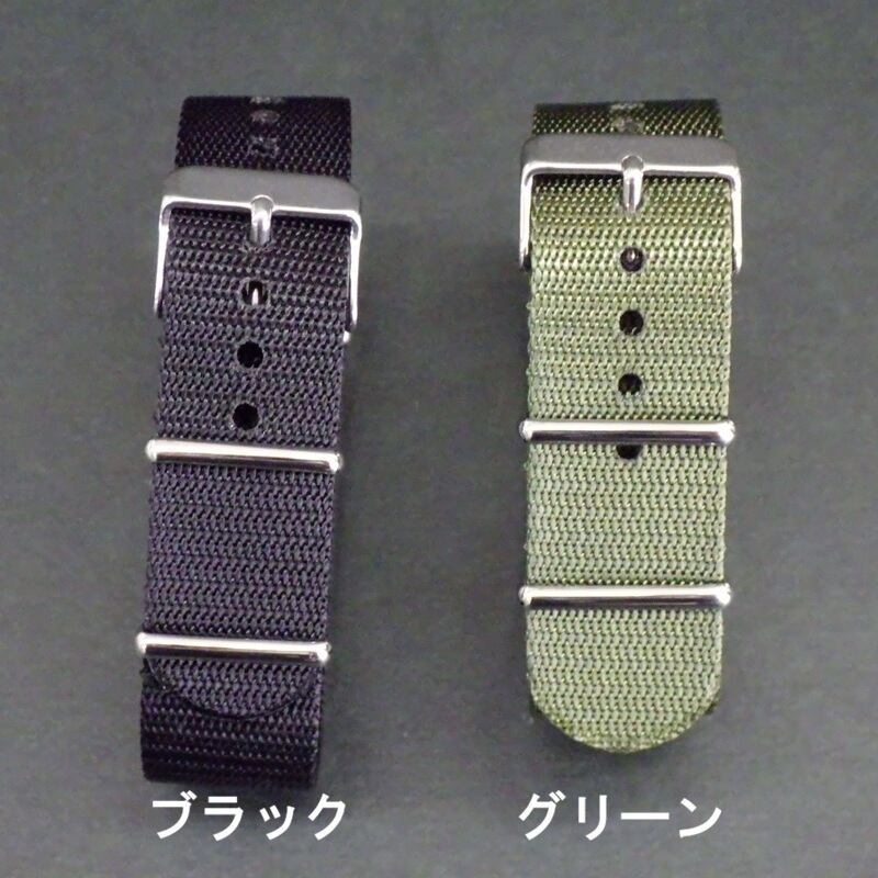BAMBI バンビ 時計バンド ナイロン NATOベルト 二重タイプ 18mm 20mm