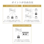 メモリカ（MemoriCA） 3000ポイントコース