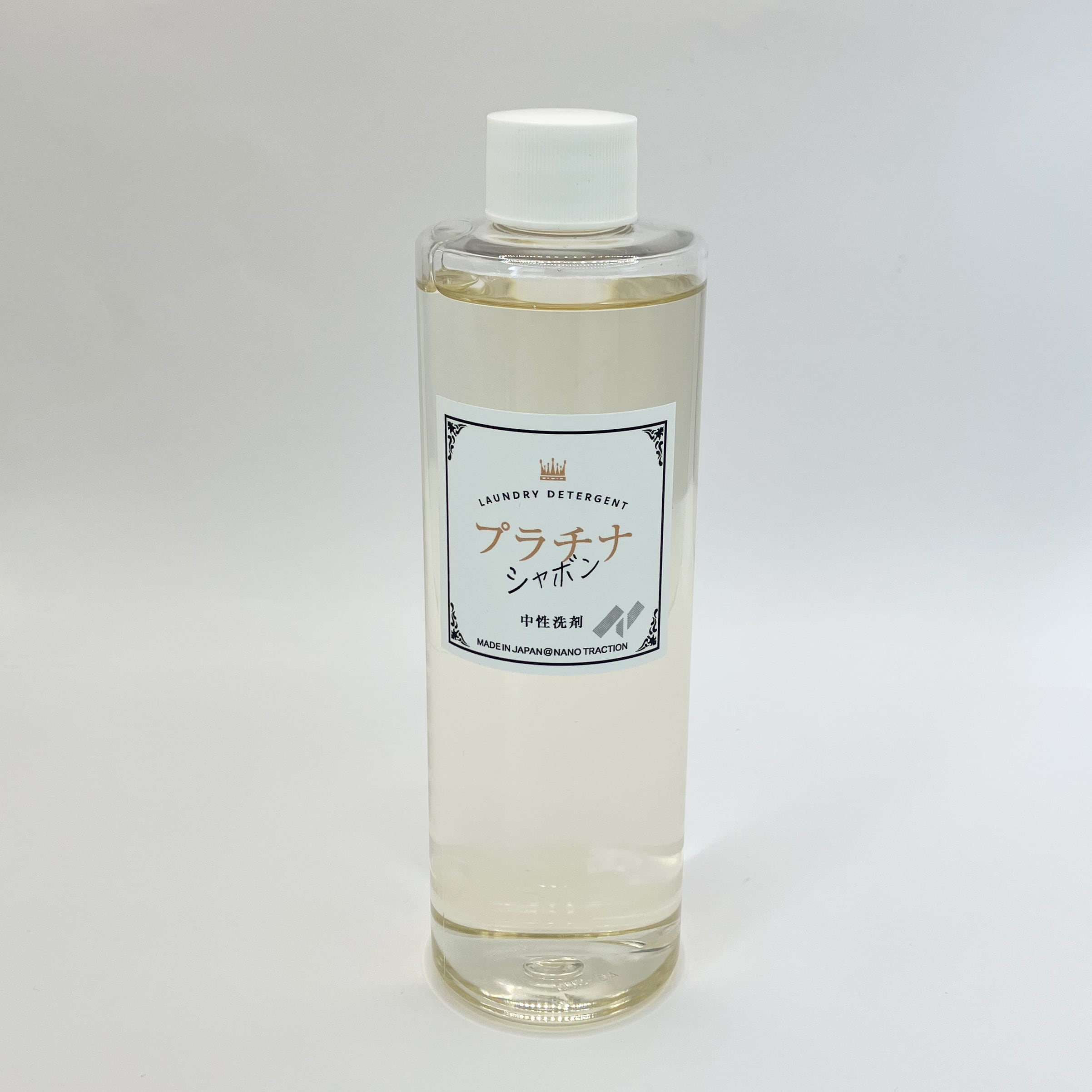 プラチナシャボン300ml(液体洗濯洗剤)