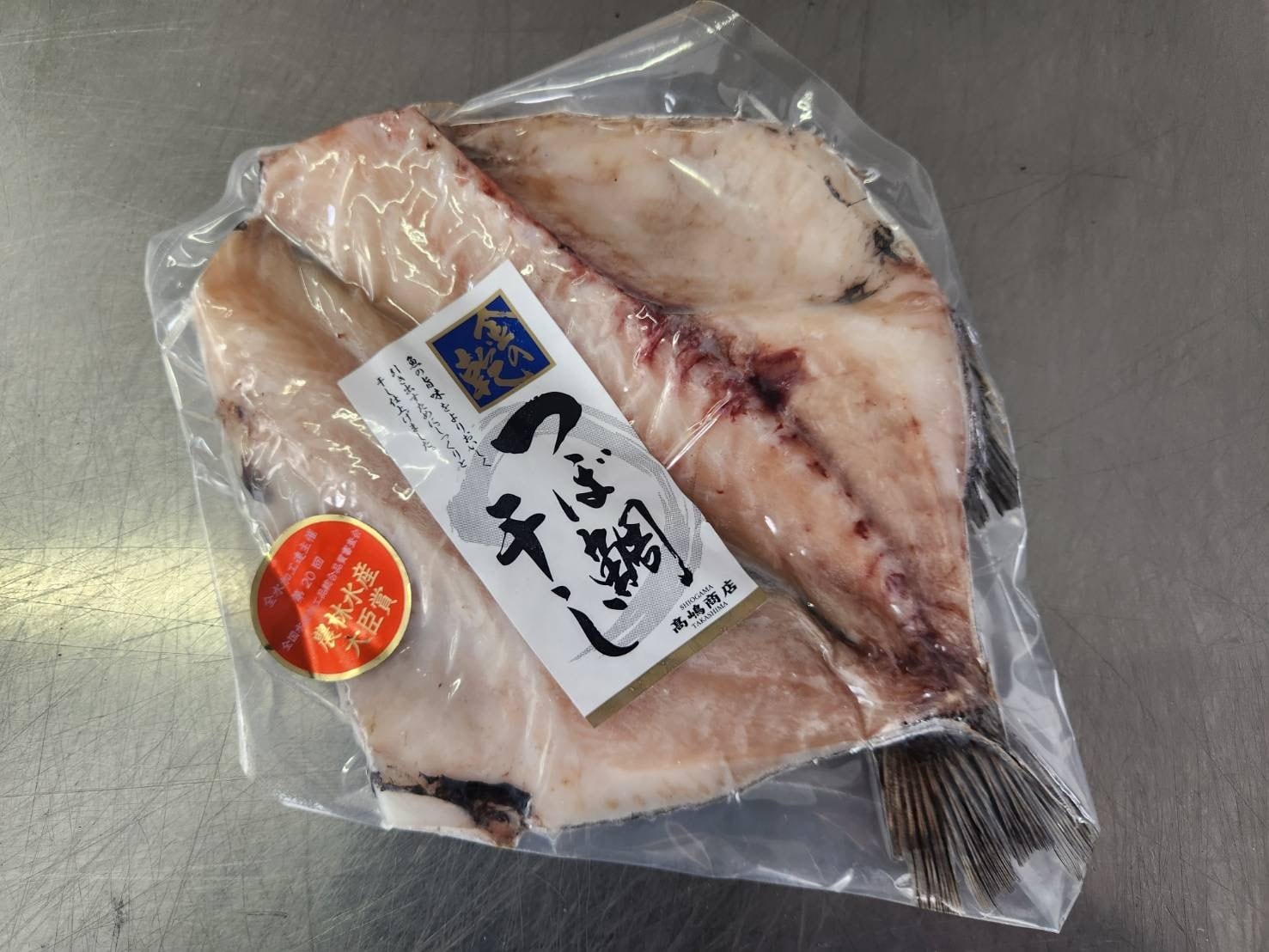 ALL ITEM | 北海道・宗谷岬のたこしゃぶ 三藤水産