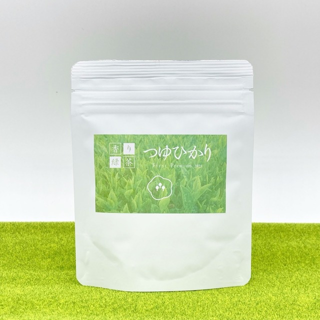 香り緑茶『つゆひかり』 リーフ 20ｇ　【香り緑茶／牧之原産】
