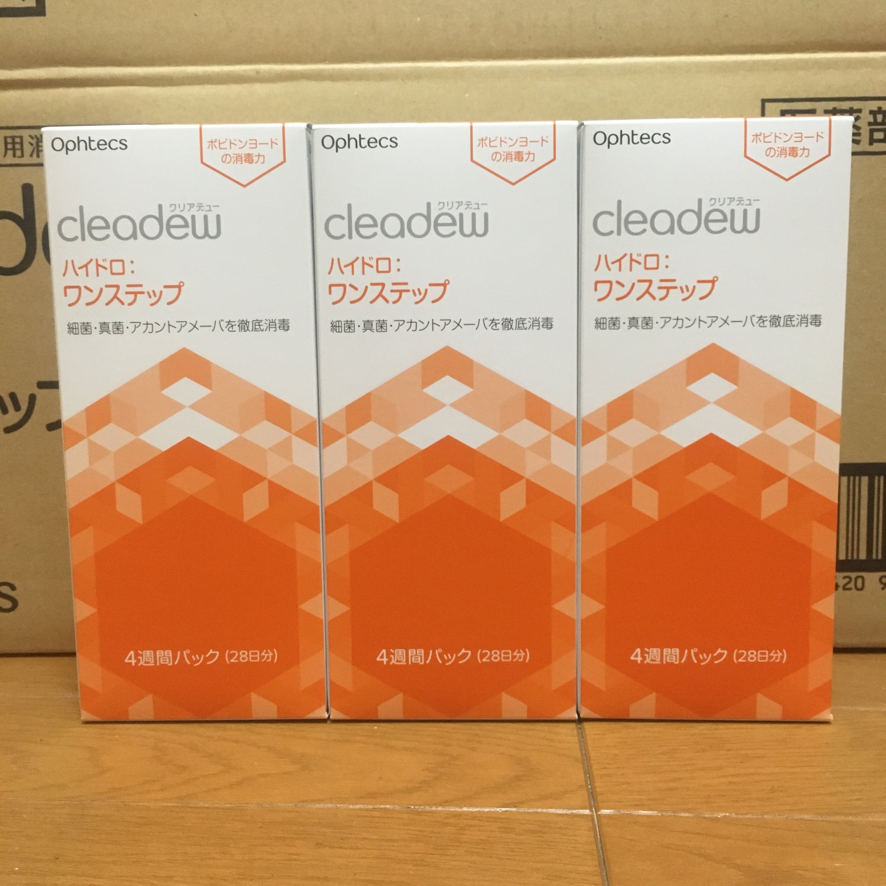 買いオンライン クリアデュー ハイドロワンステップ 4週間パック×6箱
