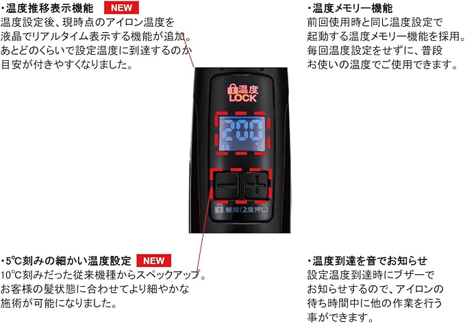 Nobby ヘア カール アイロン NB323 32mm ヘアアイロン プロ用 業務用