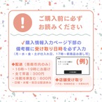 マセス森半抹茶トリュフ 200g×1缶